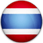 Thailand Flag